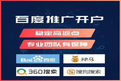 揭秘不同行业百度推广费用差异的实战案例