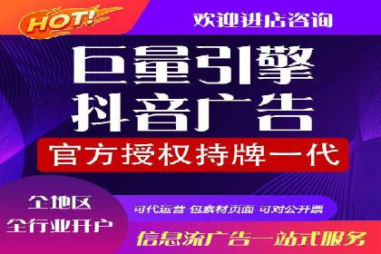 百度推广中的数据监控与优化：案例分享与经验总结